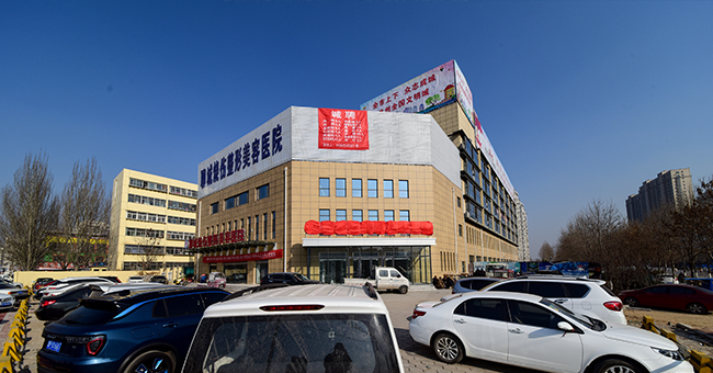 建筑饰面材料