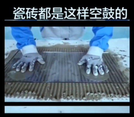 微信截图_20200214084137.png
