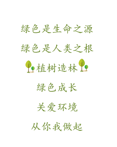 770323681b86f95cd1172eddc31d6f6.png