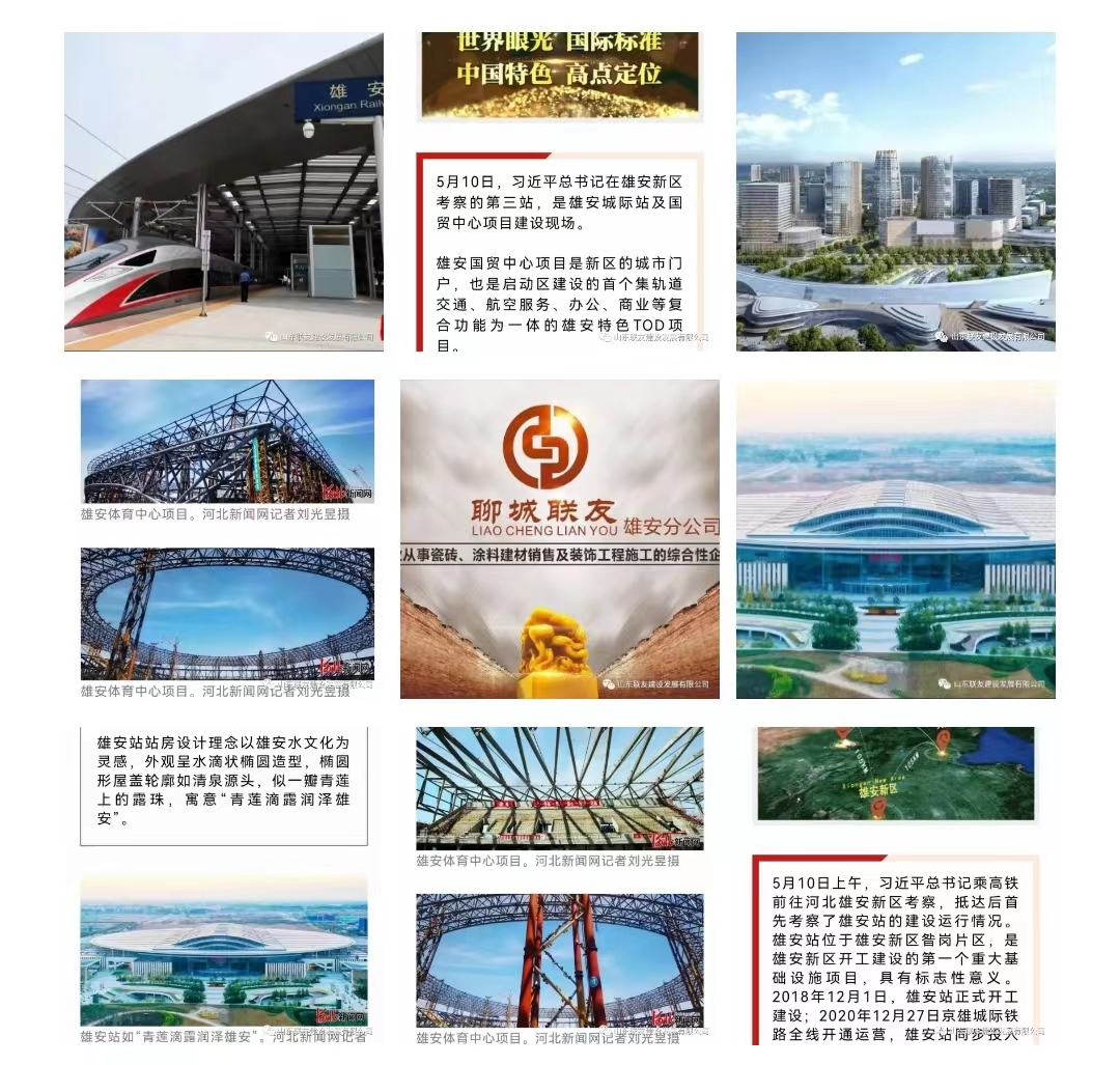 微信图片_20230703175612.jpg