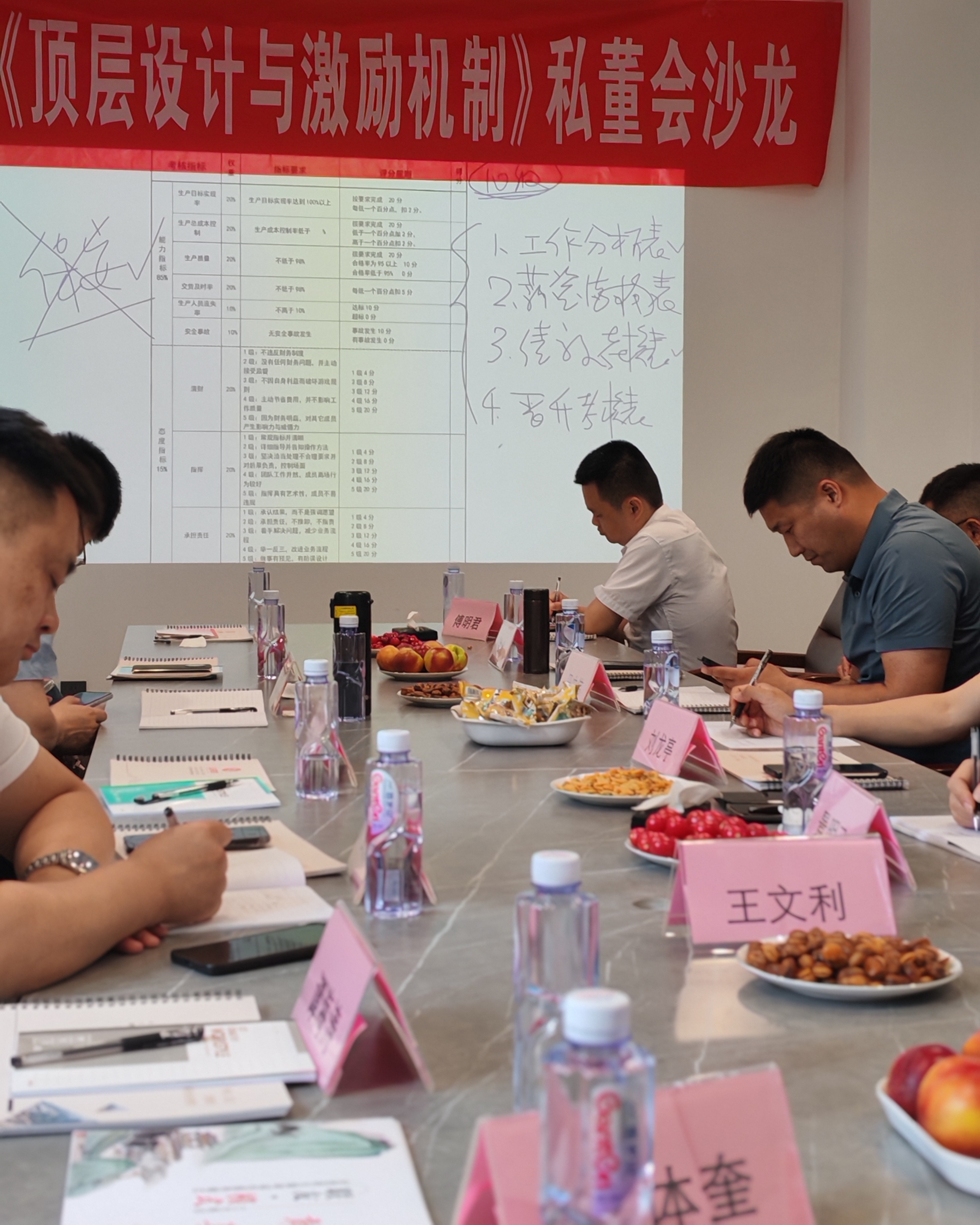 1748243163993735.jpg caa2e39a0470b2f6a3d1a9d64857d48.jpg