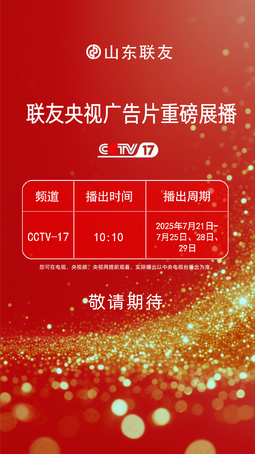 1752896443617247.jpg 31440fd78a40e740014c52891a36cc3d.jpg