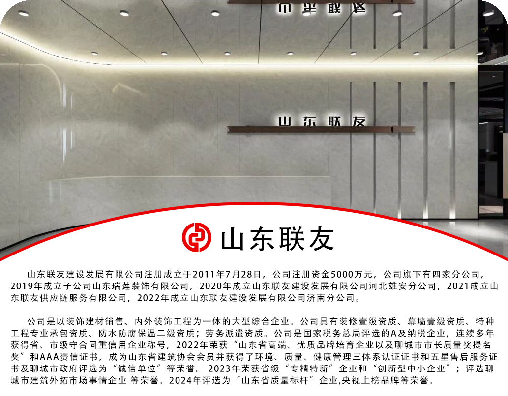 1752896504201530.png 9c769b0196bc34a0fdeadd22becb923e.png